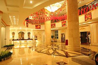 фото отеля Shi Mao Ming Ting Hotel