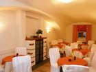 фото отеля Hotel Gretl