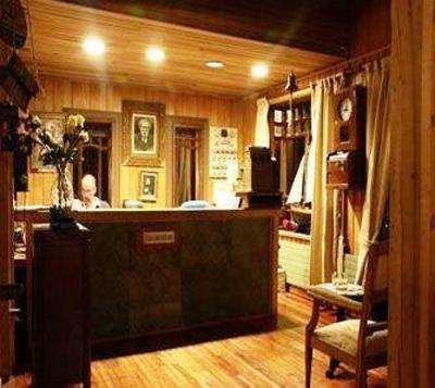 фото отеля Pinacoteca El Greco Hotel Puerto Varas