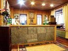 фото отеля Pinacoteca El Greco Hotel Puerto Varas