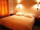 фото отеля Pinacoteca El Greco Hotel Puerto Varas