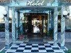 фото отеля Ignatia Hotel Nafplion