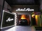 фото отеля Reem Hotel Seoul