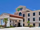 фото отеля Holiday Inn Express Hotel & Suites Hutto