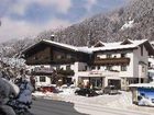 фото отеля Feriengasthof Tauernstüberl Zell am See