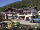 фото отеля Feriengasthof Tauernstüberl Zell am See