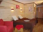 фото отеля Cybele Olympic Residence Brides-les-Bains