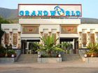 фото отеля Grand World