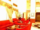 фото отеля Hotel Baljees Regency