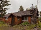 фото отеля Cooper Spur Mountain Resort