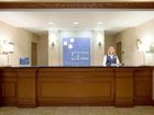 фото отеля Holiday Inn Express New Berlin