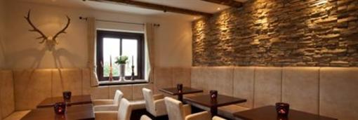 фото отеля Hotel Gerl