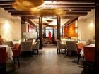 фото отеля Intercontinental Presidente Santa Fe