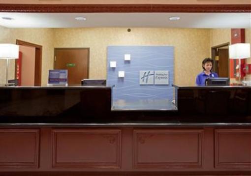 фото отеля Holiday Inn Express Houston Bush Intercontinental Airport East