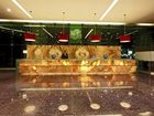 фото отеля Holiday Inn Mexico City Plaza Universidad