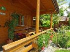 фото отеля Gartenhotel Rosenhof