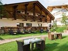 фото отеля Ganischgerhof Mountain Resort & Spa Deutschnofen