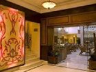 фото отеля Les Oliviers Palace