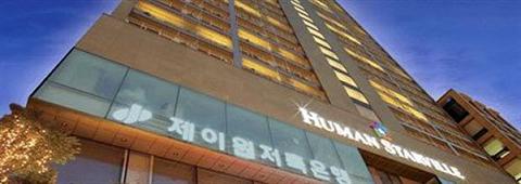 фото отеля Cheongdam Human Star Ville