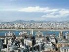 фото отеля Cheongdam Human Star Ville