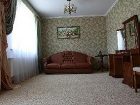 фото отеля Orion Hotel Lviv