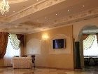 фото отеля Orion Hotel Lviv