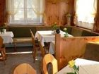 фото отеля Pension Scherwirt