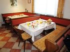 фото отеля Kibler Pension