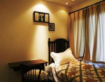 фото отеля Naza International Youth Hostel Shanghai