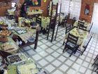 фото отеля Hotel Pequenino