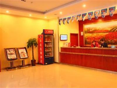 фото отеля Hanting Express Hotel Chang Shu Yu Shan Branch