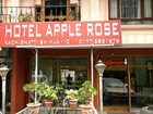 фото отеля Hotel Apple Rose