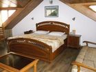 фото отеля Hotel Apple Rose
