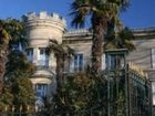 фото отеля Villa Saint Victor Hotel