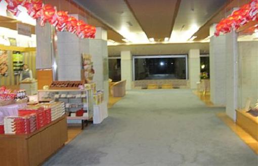фото отеля Fujiya Hotel Owani
