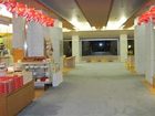 фото отеля Fujiya Hotel Owani