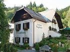 фото отеля Landgasthof Neugebauer