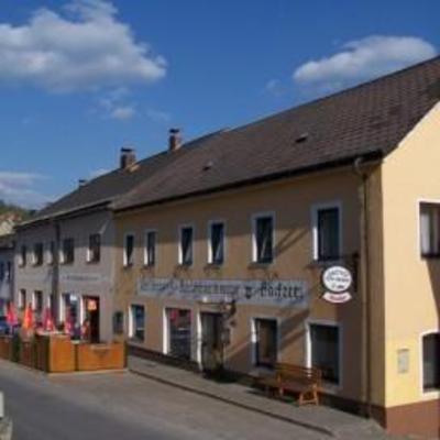 фото отеля Kerschbaummayr Gasthof