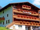 фото отеля Berggasthaus Alpenrose