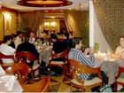 фото отеля Ramada Plaza Palm Grove