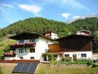 фото отеля Bauernhof Haus Doblander