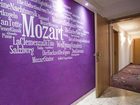 фото отеля Der Salzburger Hof