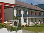 фото отеля Seehaus Karnten Inn