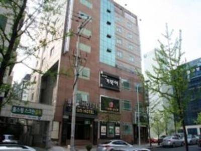 фото отеля Uneed Business Hotel