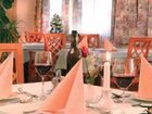 фото отеля Hotel Restaurant Cafe Geier