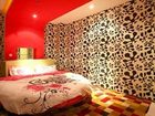 фото отеля Meijia Shijie Fengshang Hotel