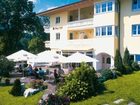 фото отеля Hotel And Restaurant Wessner Hof