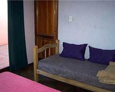 фото отеля Hostel Huellas Andinas
