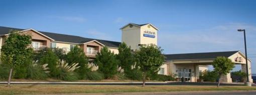 фото отеля Arbor Inn and Suites