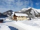 фото отеля Alpengasthof Heutal